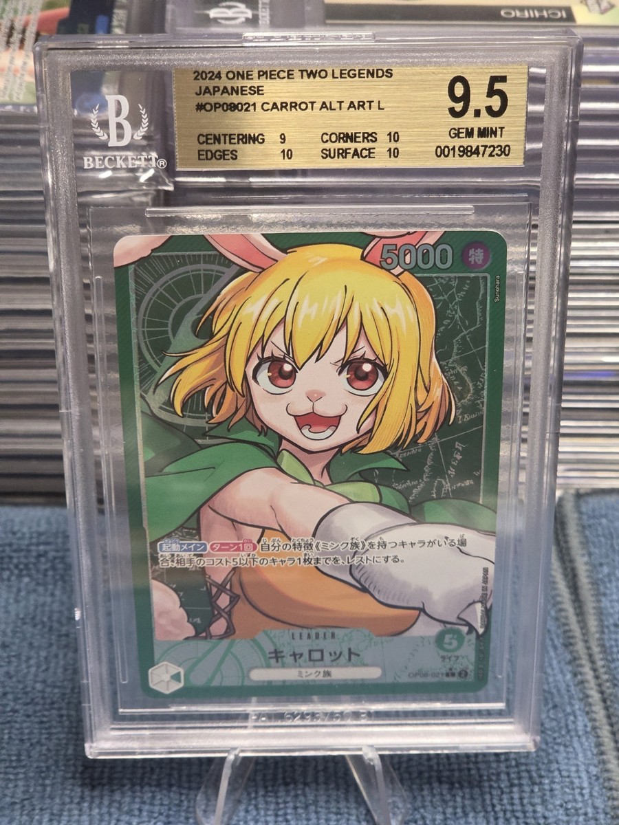One Piece CCG Carrot Two Legends Japanese Alternate Art OP08-021