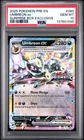 2025 POKEMON PRE EN-PRISMATIC EVOLUTIONS #060 UMBREON EX SURPRISE BOX PSA 10