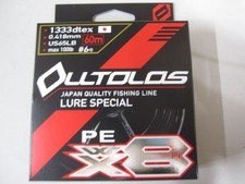 YGK Ortros PE WX8 P1 No. 6 max100lb 60m New X Blade Yotsuami Lure