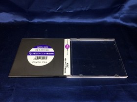 Darius Plus PC Engine CD Game Used Tested Japanese Software
