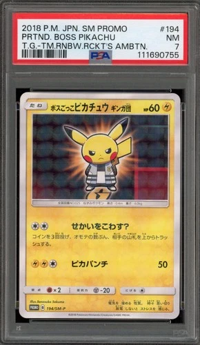 Pokemon Pretend Boss Pikachu Team Galactic Japanese Promo 194/SM-P PSA 7