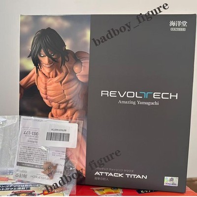 Kaiyodo Revoltech Amazing Yamaguchi Attack on Titan Eren Jaeger and Bonus Parts
