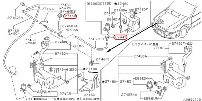 専用ページR33 1997 Nissan Skyline GTR R33-500hp-HKS Vcams-HKS GT2530 Turbos-Tein