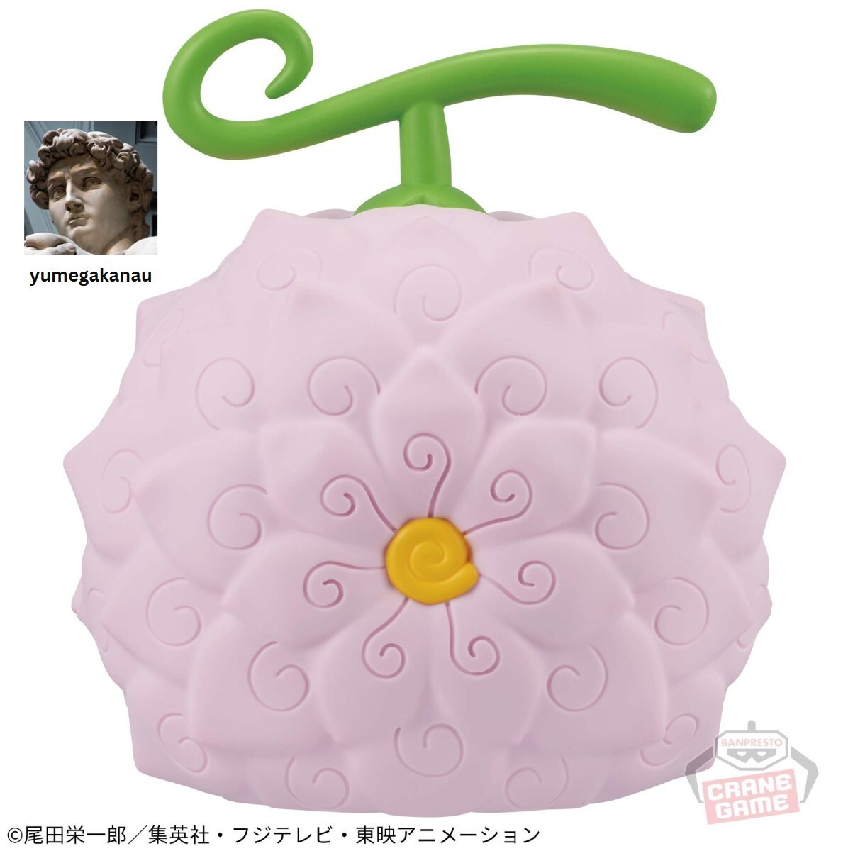 Hana Hana no Mi Nico Robin fruta del diablo una pieza luz LED Banpresto