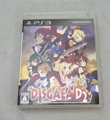 Japanese Disgaea D2 Sony PlayStation 3 PS3 Japan Import Complete