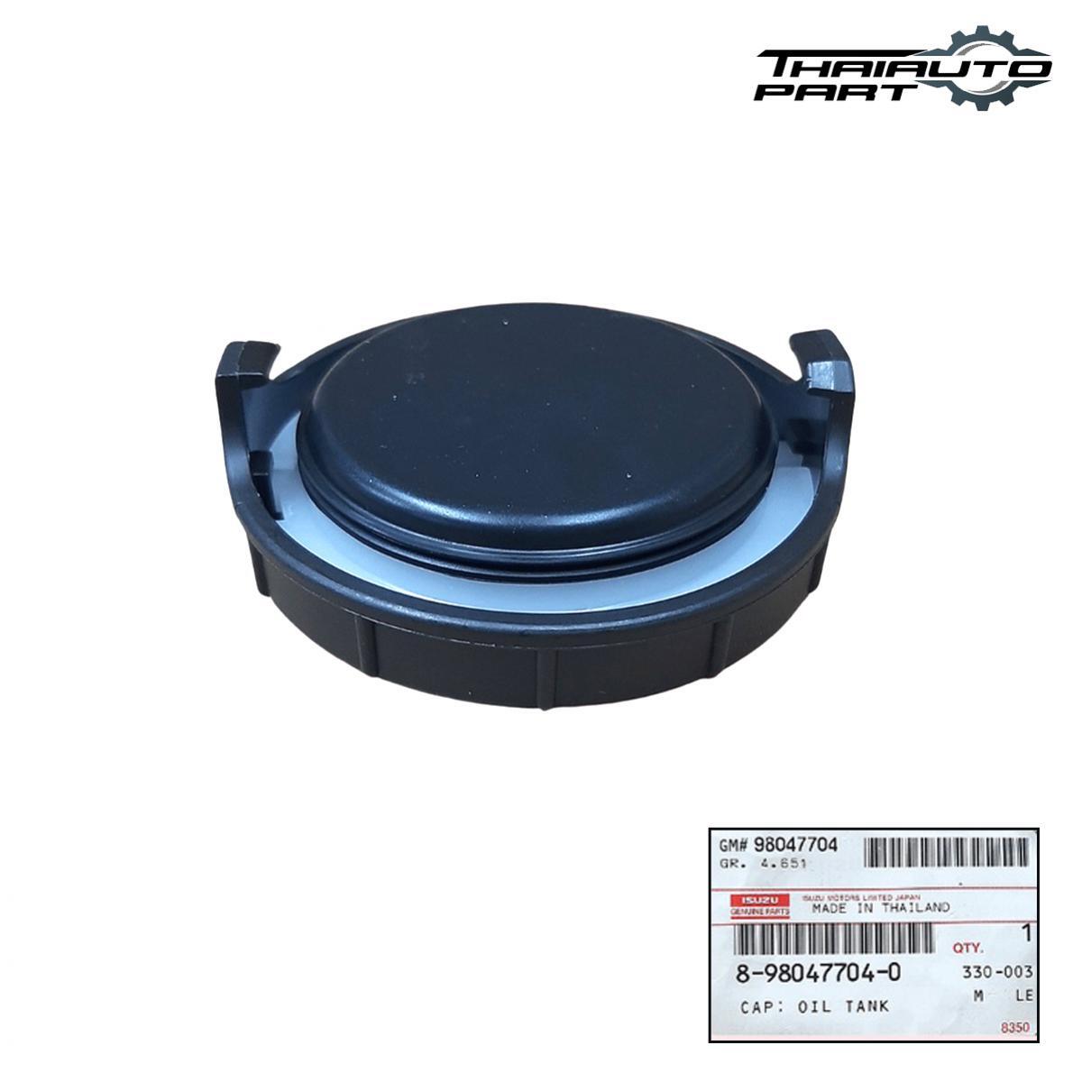 Mikan  Amazon.com: SCITOO Timing Chain Kit fits for 2001 2004