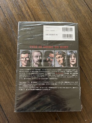 The Boys Comic Book One Japan Edition Original SEALED Garth Ennis