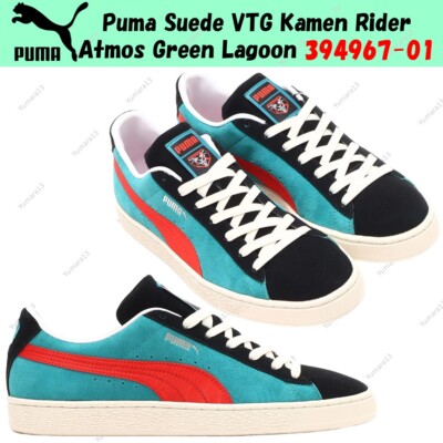 Puma Suede VTG Kamen Rider Atmos Green Lagoon 394967-01 Men's Size