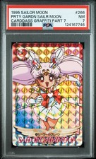1995 SAILOR MOON CARDDASS GRAFFITI PART 7 266 SAILOR CHIBIMOON PSA 7