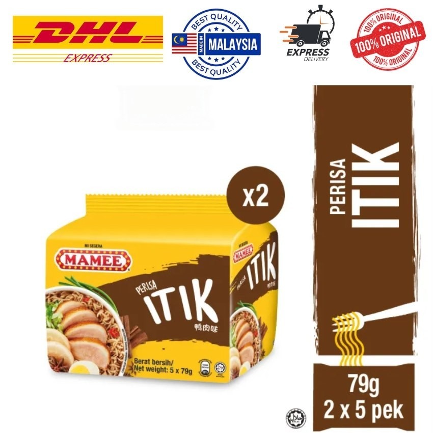 2X Fideos Instantáneos Sabor Pato MAMEE | Halal Malasia | 10 x 79 g