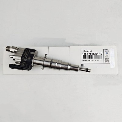 1 x Fuel Injector for BMW N54 N63 335 535 550 750 X5 X6 Index 12 13537585261-12