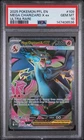 2025 POKEMON PFL EN PHANTASMAL FLAMES ULTRA RARE #109 MEGA CHARIZARD X EX PSA 10