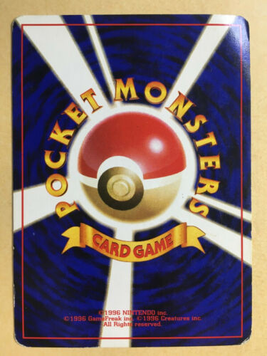 Misty's Tears Pokemon 1998 Gym Heroes No Symbol Banned Card Japanese G - Picture 2 of 11