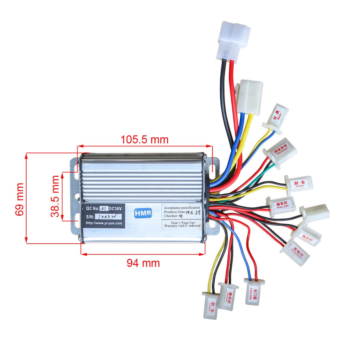 HMParts Controlador Para Niños Atv Con Marcha Atrás 48V 1000W Tipo 2
