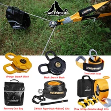 Off-Road Recovery Kit Snatch Block/Shackle/Winch Rope+Hook/Tow Strap/Tree Saver