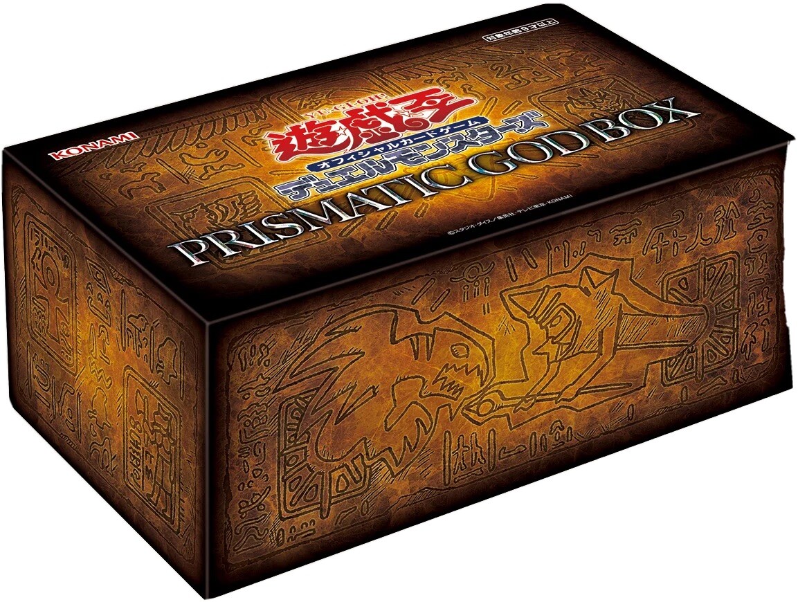 NEW Yu-Gi-Oh OCG Duel Monsters PRISMATIC GOD BOX Konami 2020 YUGIOH Card  Sealed