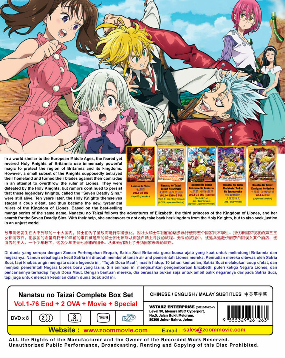 Nanatsu No Taizai The Seven Deadly Sins Season 1-5 + Movie + 2OVA +SP - Eng  Dub