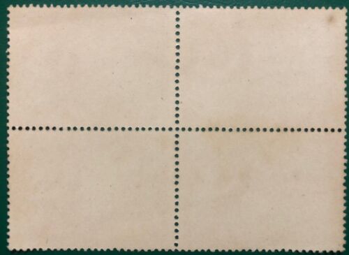 Sri Lanka Error stamps 1970 additional '0' on 2/2 Stamp - Picture 3 of 3