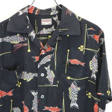 Vintage 1950's McGregor Carp Streamer Aloha Rayon Shirt Size M Black