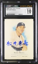 Hideki Matsui Kanji Signed 2006 Topps Allen & Ginter’s #55 CGC 10 JSA 10 Auto
