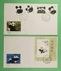 DR WHO 1985 CHINA PRC 2 FDC PANDA  S/S R64557