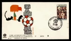 DR WHO 1970 MEXICO FDC SOCCER WORLD CUP 80C M78616