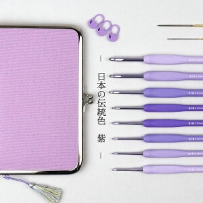 Tulip ETIMO Murasaki Crochet Hook Set Cushion Grip w/ Case TEM-001