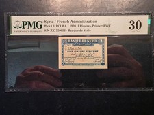 FRENCH ADMINISTARTION  1 PIASTRE 1920 PMG 30
