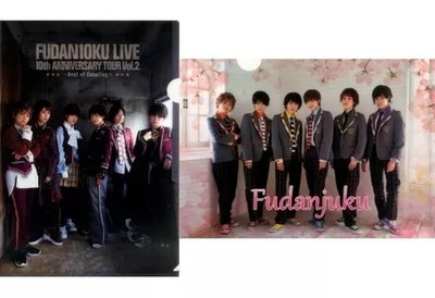 FUDAN10KU A4 Clear File Set Female Idol 10th Anniversary Tour Collectible