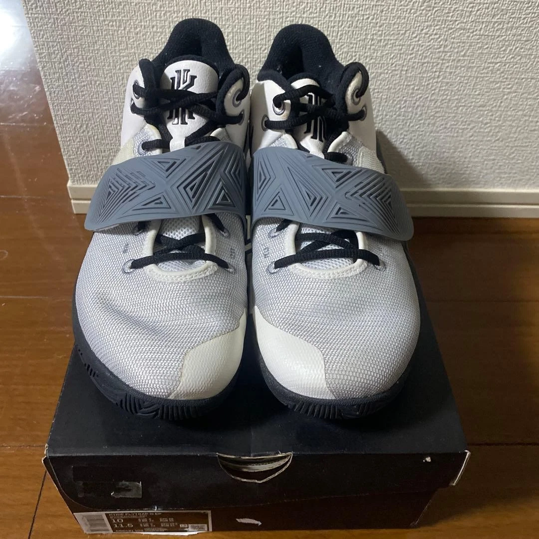 Nike Kyrie 3 EP Cool Grey for Sale | Authenticity Guaranteed | eBay