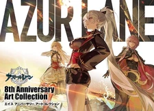 Azur Lane 8th Anniversary Art Collection