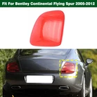 Right Rear Taillight Lens Shell For Bentley Continental Flying Spur 2005-2012