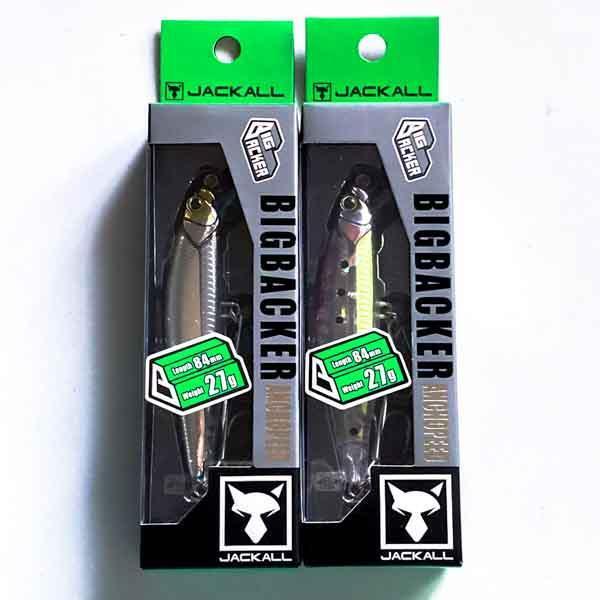 Jackal Big Bucker Anchopede 84 2 Pieces Ys | eBay