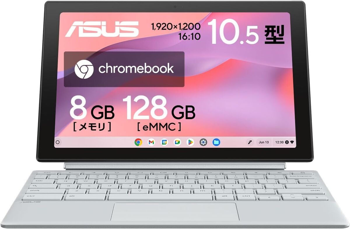ASUS Chromebook Detachable CM30 10.5in 2in1 Tablet Fog ASUS Chromebook Detachable CM30 10.5in 2in1 Tablet Fog
