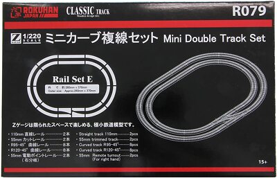 ROKUHAN R079 1/220 Scale Z Gauge Track Set Mini CLASSIC