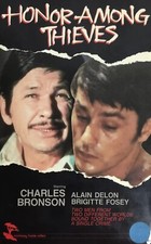 Honor Among Thieves Betamax, 1982 Charles Bronson Big Box NOT VHS RARE