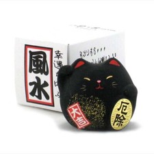 Japanese 2" Black Maneki Neko Lucky Cat Earthenware SAFETY NO EVIL Made in Japan