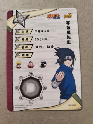 Naruto Kayou Chinese Card - Sasuke Uchiha - NR-R-055 | eBay