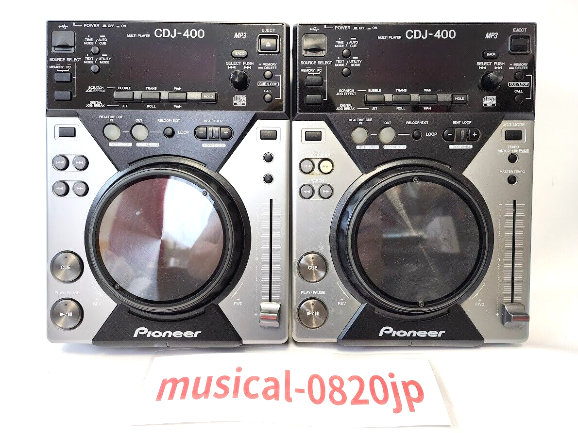 Pioneer DJ CDJ-400 Pair Digital CD Player DJ Turntable CDJ Pioneer DJ CDJ-400 Pair Digital CD Player DJ Turntable CDJ