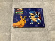 Top Pokemon Card No.009 Blastoise
