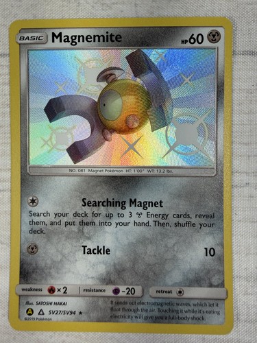 Magnemite SV27/SV94 Hidden Fates: Shiny Vault Baby Shiny Holo Rare Pokemon NM