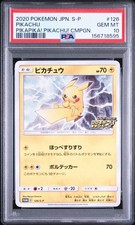 Pikachu #126/S-P Prijzen | Pokemon Japanese Promo | Pokemon Kaarten