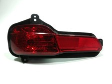 Feu arrière Peugeot 4008