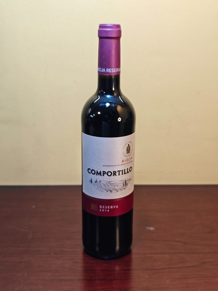 Botella Vino Tinto Rioja Comportillo reserva 2014