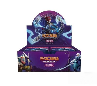 riftbound booster box ebay IN STOCK Riftbound: League of Legends Chinese UNLEASHED UNL Jumbo Booster  Box