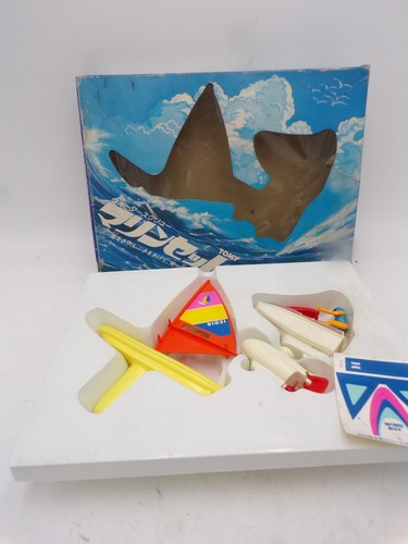 Vintage 80's Tomy Japan Wind up Wind Surfer and Jet Skier NMIB Pop Cycle