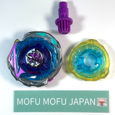 Unicorn Delta PO3-60GU Beyblade x CX-17 Random Booster Vol.10 01