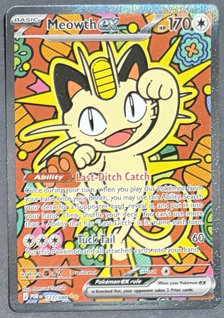 Meowth ex #121 (Perfect Order)