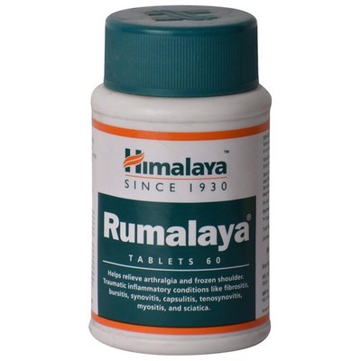 Himalaya Rumalaya Tablets 60 Count Pack of 2 Ayurvedic Joint Muscle Care