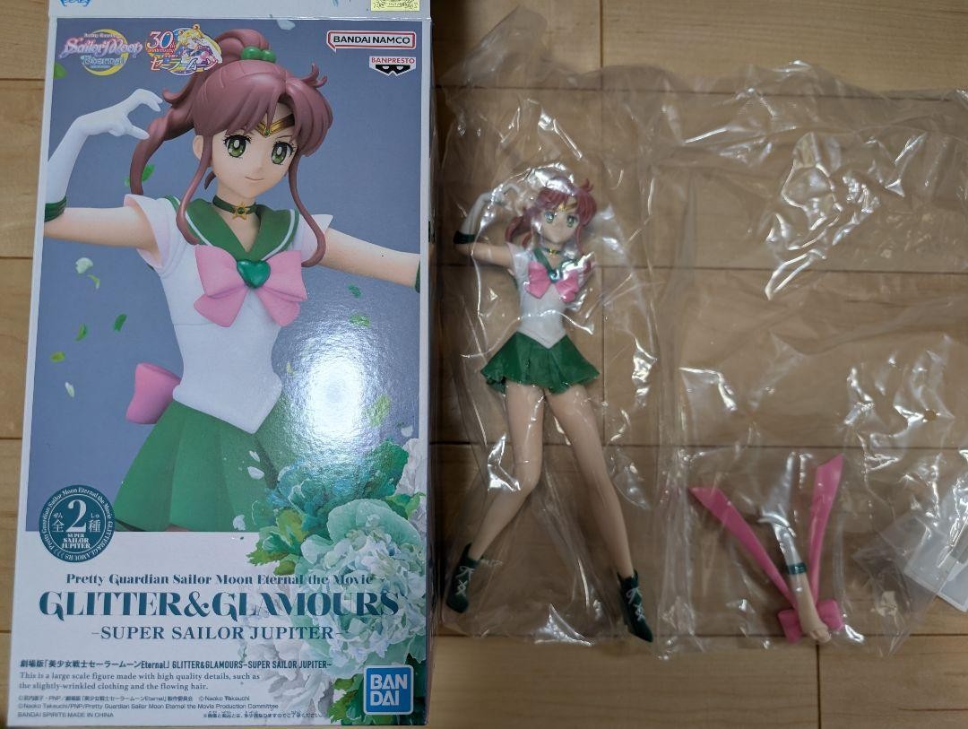 GLITTER&GLAMOURS ラクス・クライン Another color 機動戦士ガンダムSEED FREEDOM』 GLITTER&GLAMOURS-Lacus Clyne